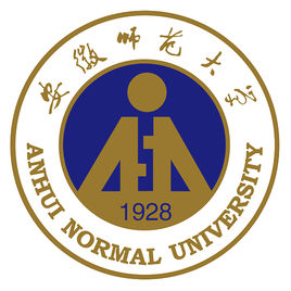 安徽师范大学