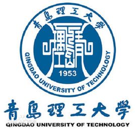 青岛理工大学