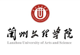 兰州文理学院