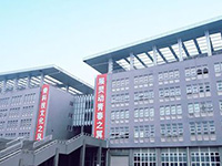 广元市交通技工学校