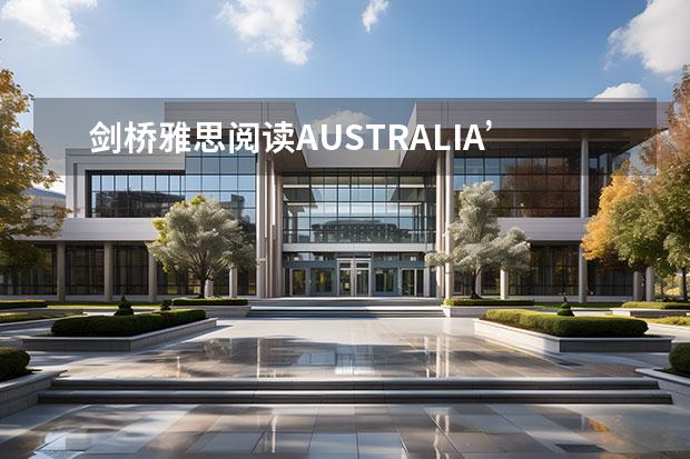 剑桥雅思阅读AUSTRALIA’SSPORTINGSUCCESS及答案解析 请问2023年6月12日雅思阅读文章预测 6月12日雅思阅读考试部分真题答案