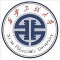 西安工程大学