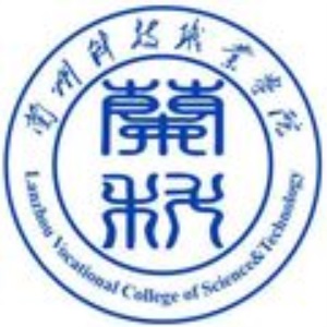 兰州科技职业学院