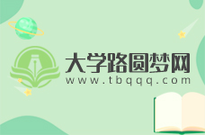 2020年泸州高考志愿填报时间,泸州高考志愿填报咨询教育机构